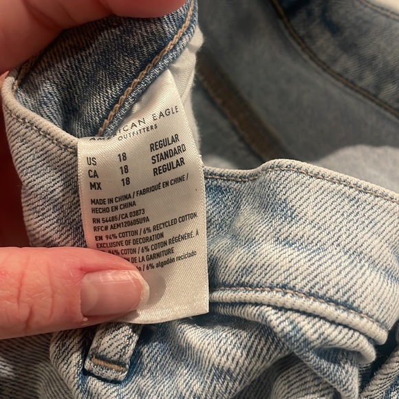 90s Style Jeans - Picture 4 of 7